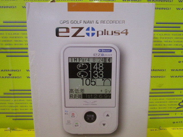 EAGLE VISION ez plus4 EV-235