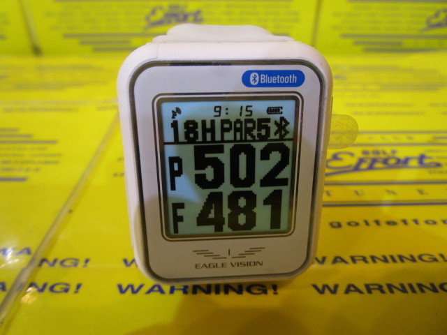 EAGLE VISION watch 6 EV-236 ホワイト