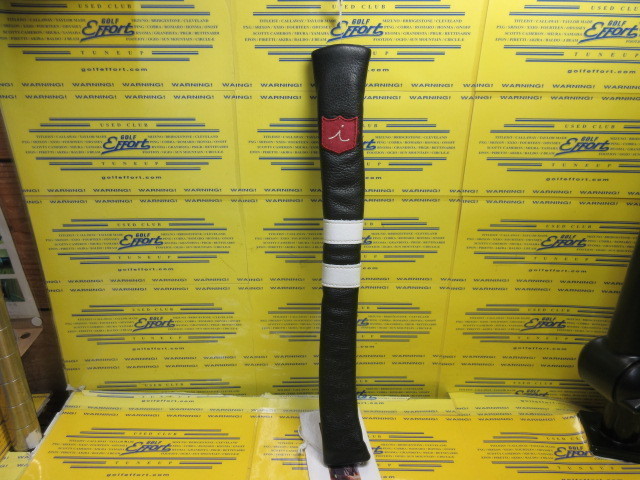 Pin Seeker Alignment Stick Cover-Pitch Black/Pure White