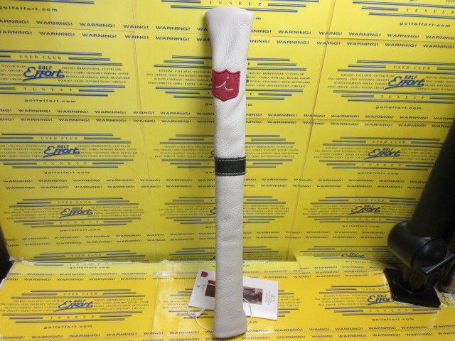 Line in the Sand Alignment Stick Cover