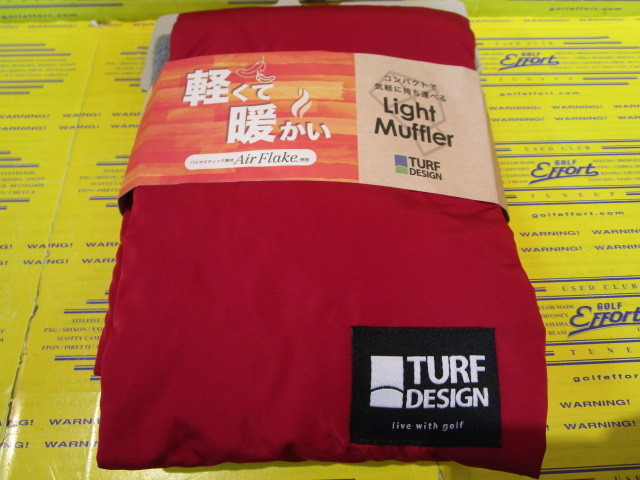 ライトマフラー TDLM-2276 Red