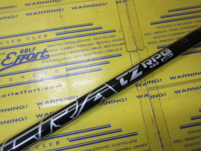 ACCRA TOUR Z RPG 462:ﾋﾟﾝ ｽﾘｰﾌﾞ