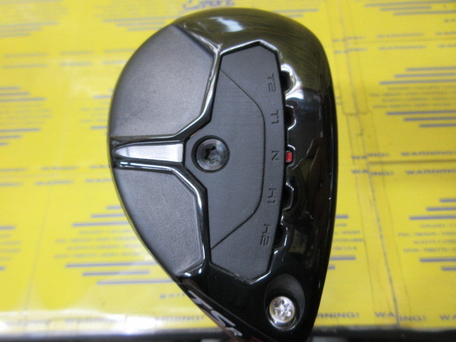 TSR3