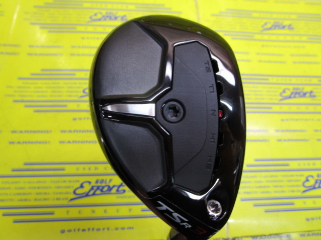 TSR3