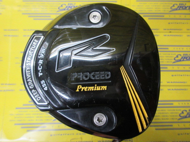 ジャスティック　PROCEED TOUR CONQUEST 455RⅧ PREMIUM