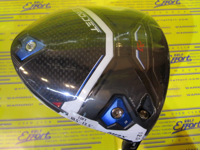 コブラ(Cobre)エアロジェットドライバー(1Wロフト10.5度) （ドライバー 