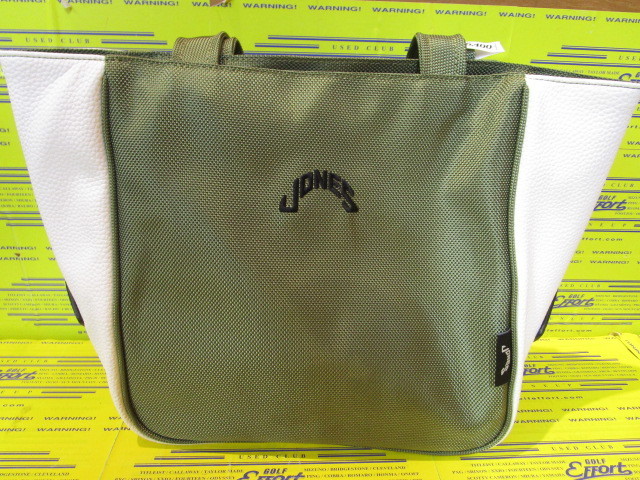 CART BAG-Olive