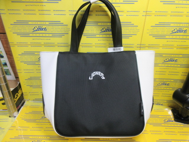 CART BAG-Black