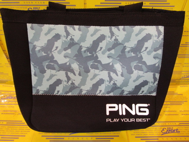 GB-N2309 CAMO ROUND TOTE