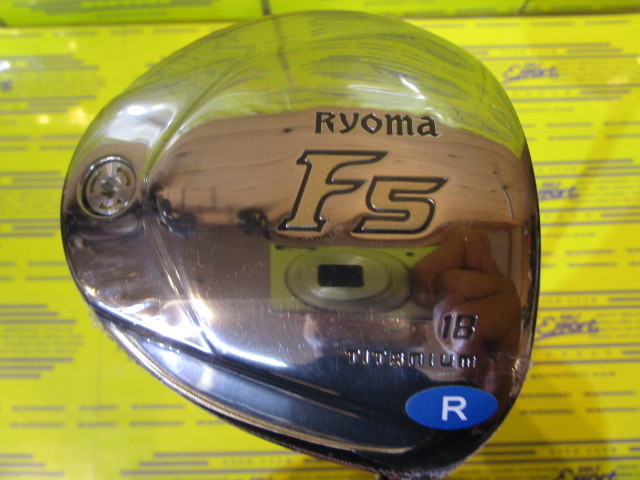 リョーマ　RYOMA F