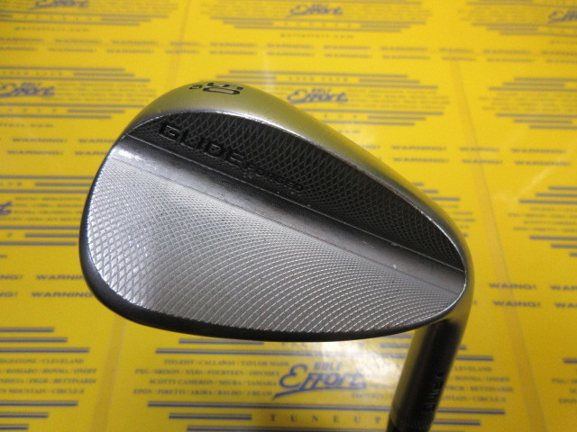 ピン　GLIDE FORGED