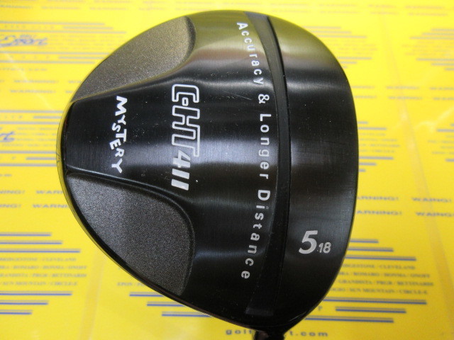 ミステリー<br>C-HT 411 IP BLACK