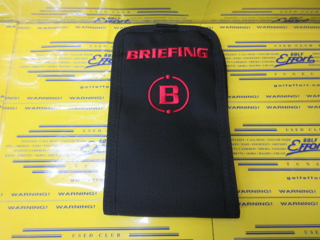 YARDAGE BOOK COVER AIR BRG241G11