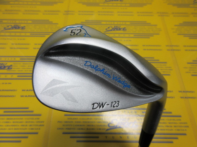 DW-123