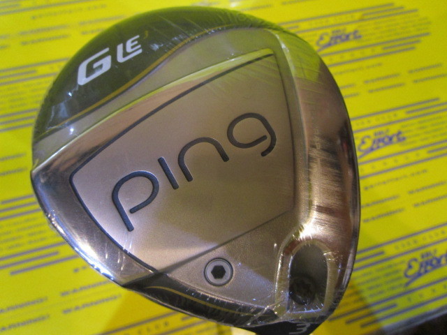 ピン　G LE3