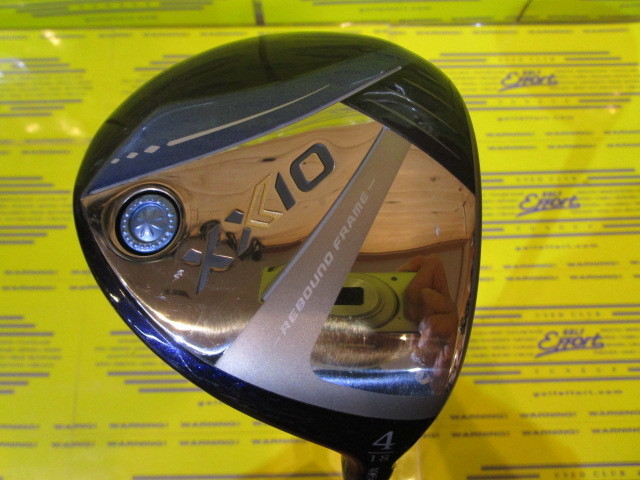 ダンロップ XXIO 13 ブルー