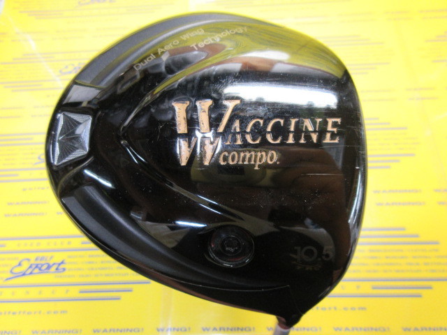 グラビティ　WACCINE 黒 DRIVER