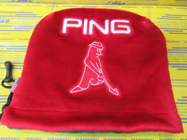 HC-C2301 Iron Cover