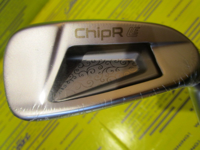ピン　ChipR LE