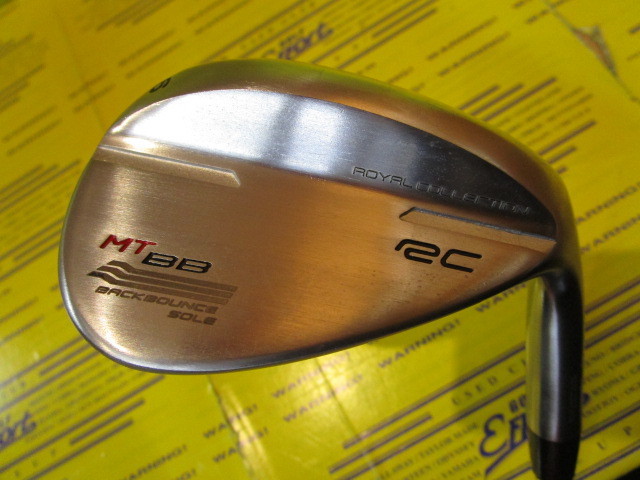 ロイヤルコレクション　BB WEDGE