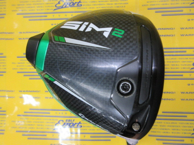 テーラーメイド MySIM2 Driver-Greenのスペック詳細 | 中古ゴルフ 