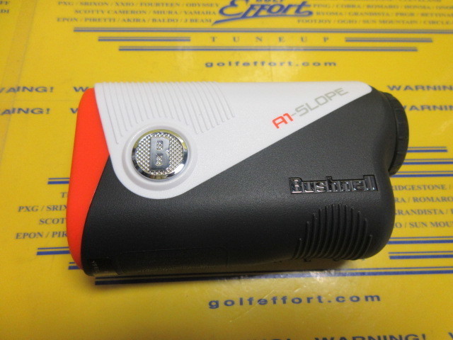 PINSEEKER A1 SLOPE JOLT