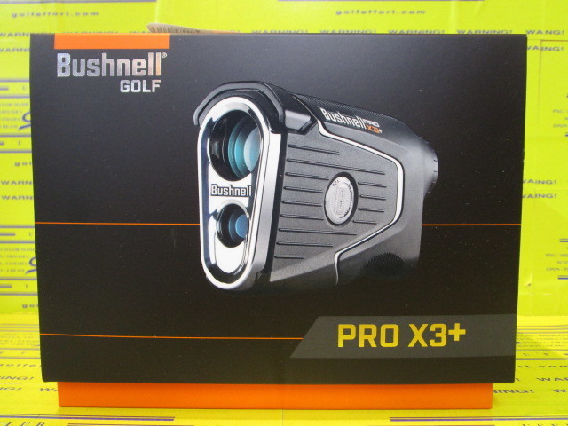 PINSEEKER PRO X3 PLUS JOLT