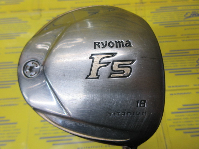 リョーマ　RYOMA F