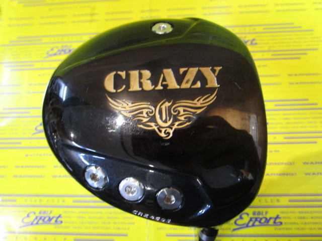 クレイジー　CRZ-460S