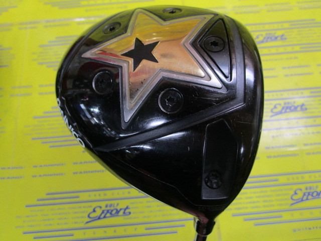 イオンスポーツ GINNICO MODEL02 type-B