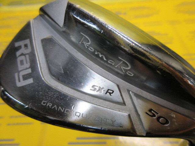 ロマロ　Ray SX-R