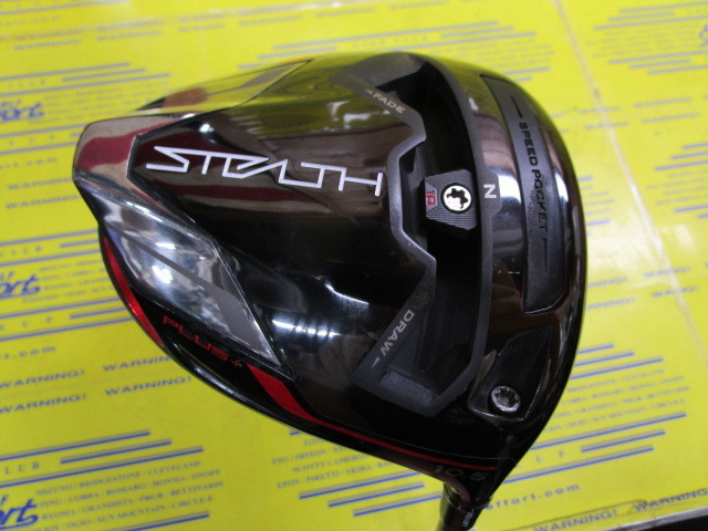 テーラーメイド　STEALTH PLUS+