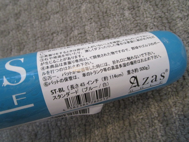 画像4