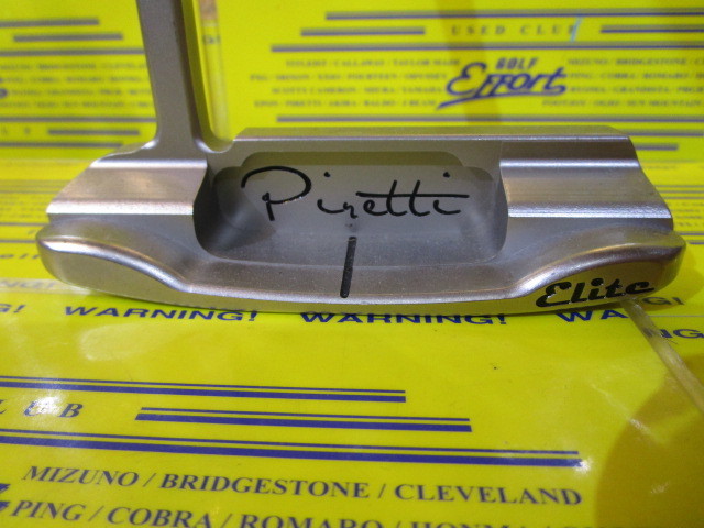 POTENZA ELITE