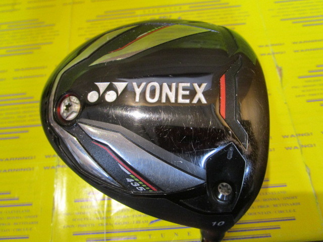 ヨネックス　E-ZONE GT 435