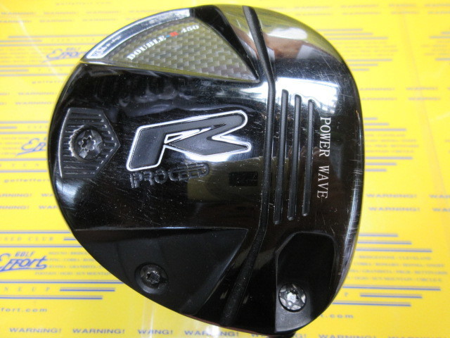 ジャスティック PROCEED DOUBLE-R 450