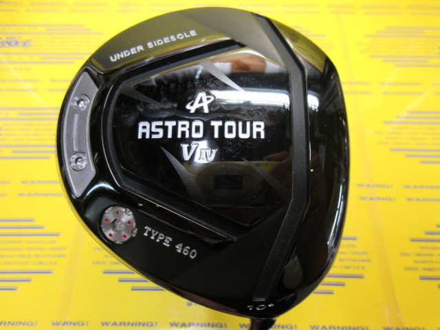 マスターズ ASTRO TOUR V Ⅳ