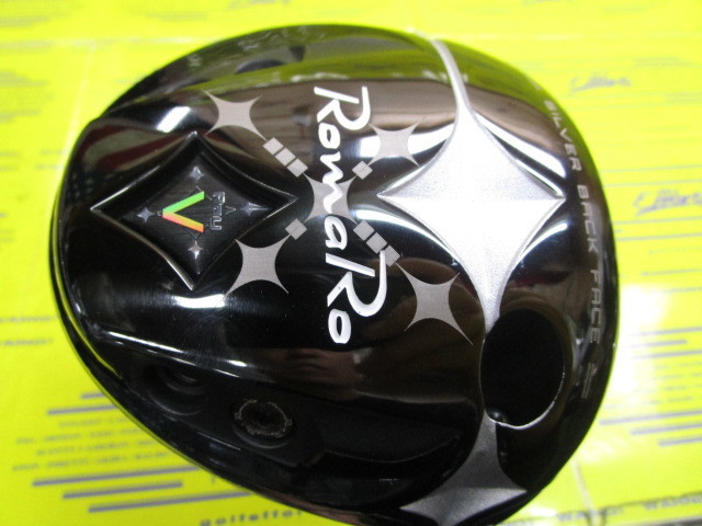 ロマロ　Ray V V2  455
