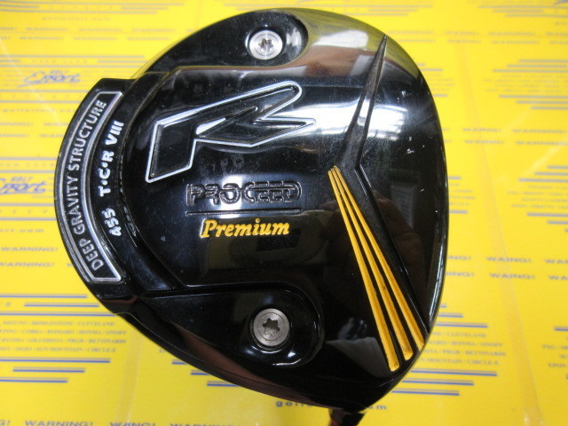 ジャスティック　PROCEED TOUR CONQUEST 455RⅧ PREMIUM