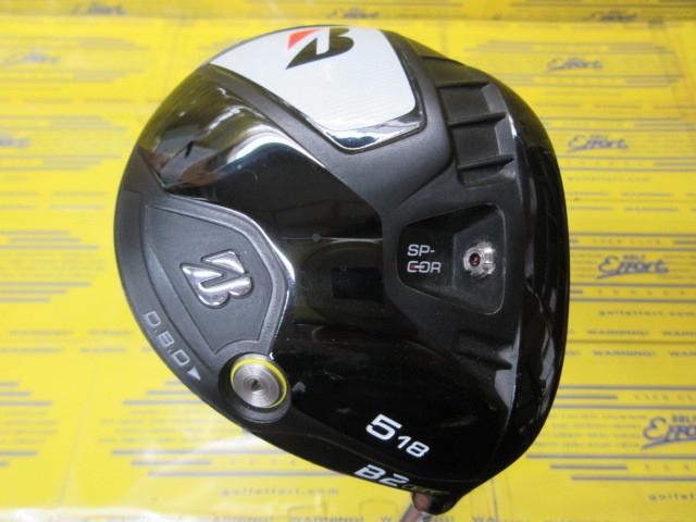 ブリヂストン　B2HT