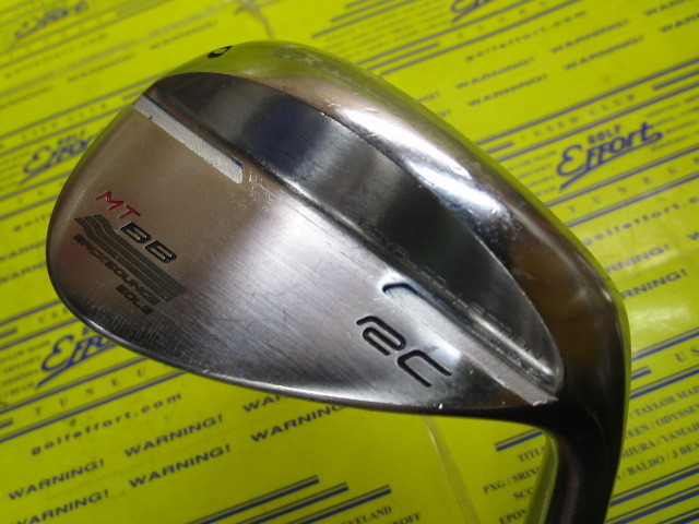 ロイヤルコレクション<br>BB WEDGE