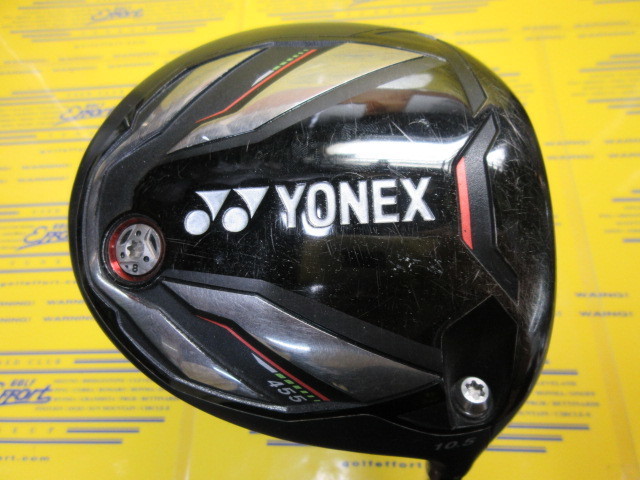 ヨネックス　E-ZONE GT 455