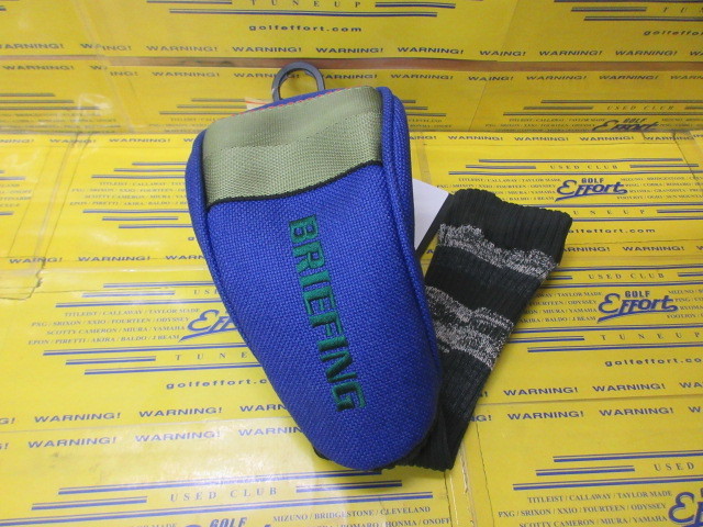 KNIT UTILITY COVER WL BRG241G32 Blue