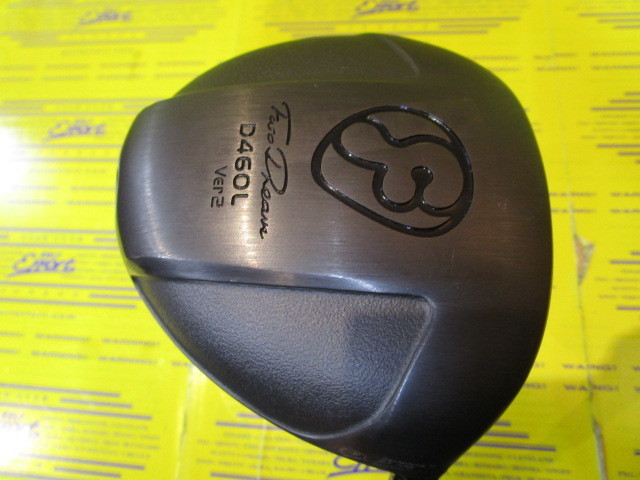 フソウドリーム　SHEPHERD D460 Ver2