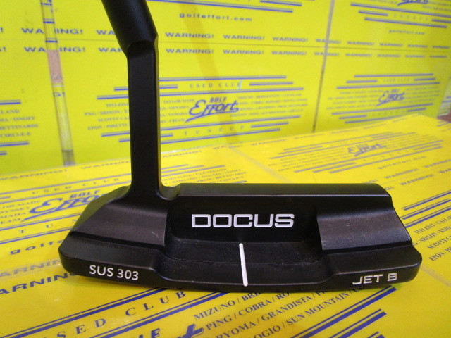 Haraken<br>DOCUS RAIDEN2.5 JET BLACK