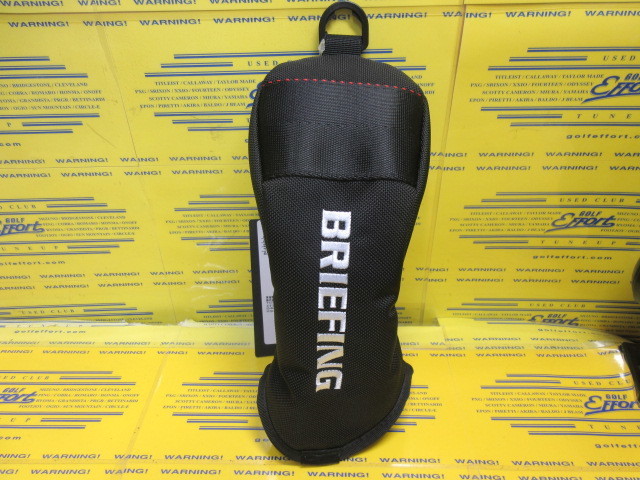 UTILITY COVER PRO AIR BRG241G42 Black