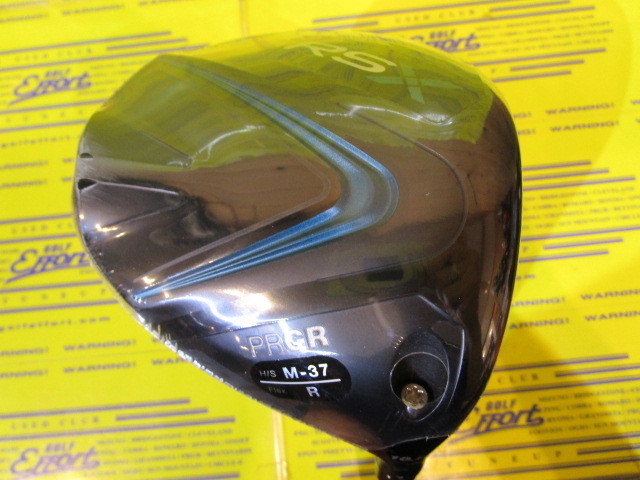 PRGR　RS MAX(2024)