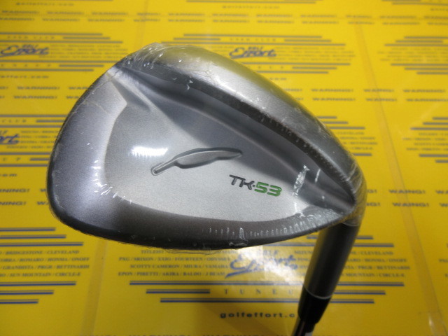 フォーティーン　TK-53