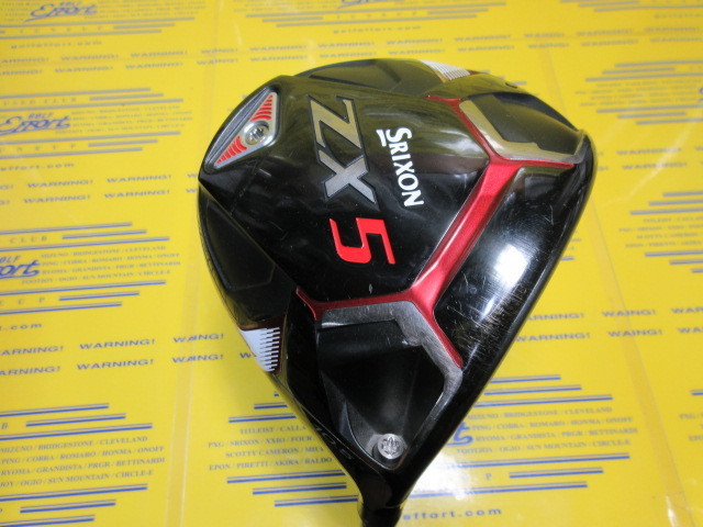 ダンロップ　SRIXON ZX5