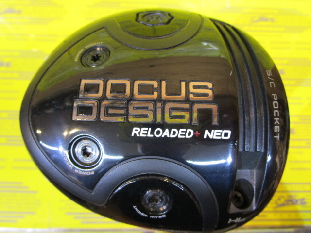 Haraken DOCUS RELOADED+ NEO